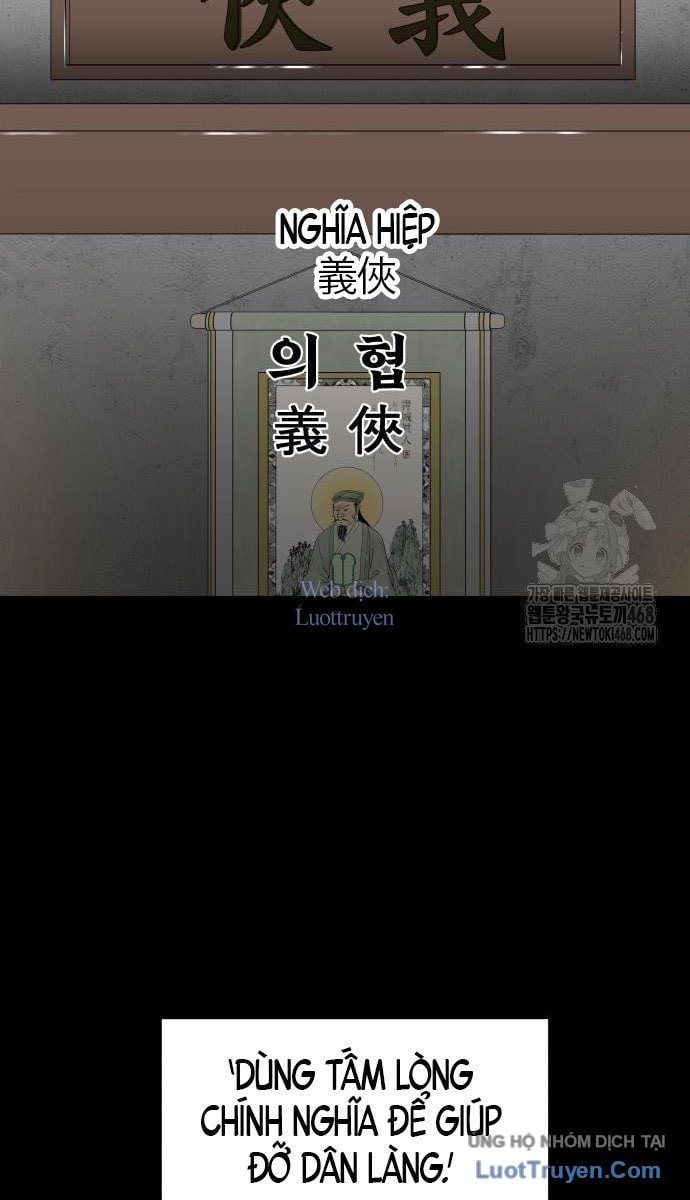 Viêm Ma Sư Chapter 4 - 148