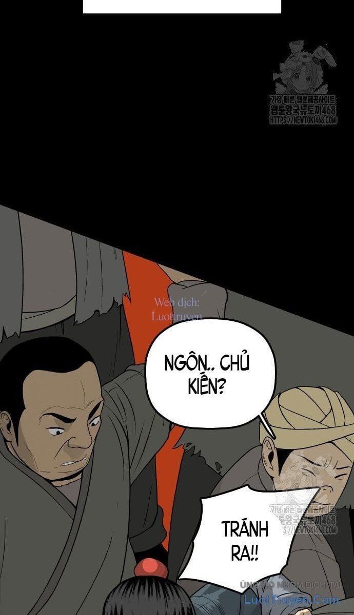 Viêm Ma Sư Chapter 4 - 149