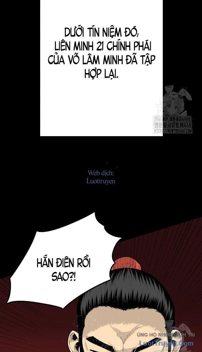 Viêm Ma Sư Chapter 4 - 151