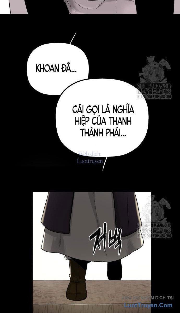 Viêm Ma Sư Chapter 4 - 191