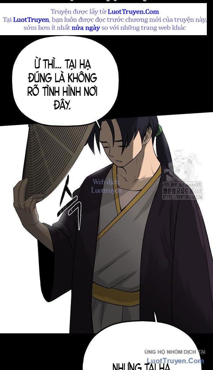 Viêm Ma Sư Chapter 4 - 197