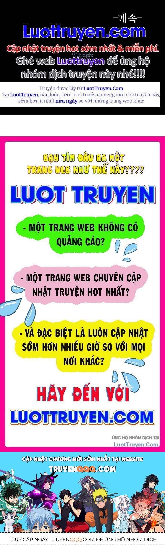 Viêm Ma Sư Chapter 4 - 200