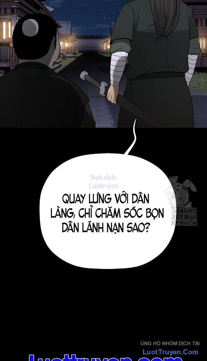 Viêm Ma Sư Chapter 4 - 25