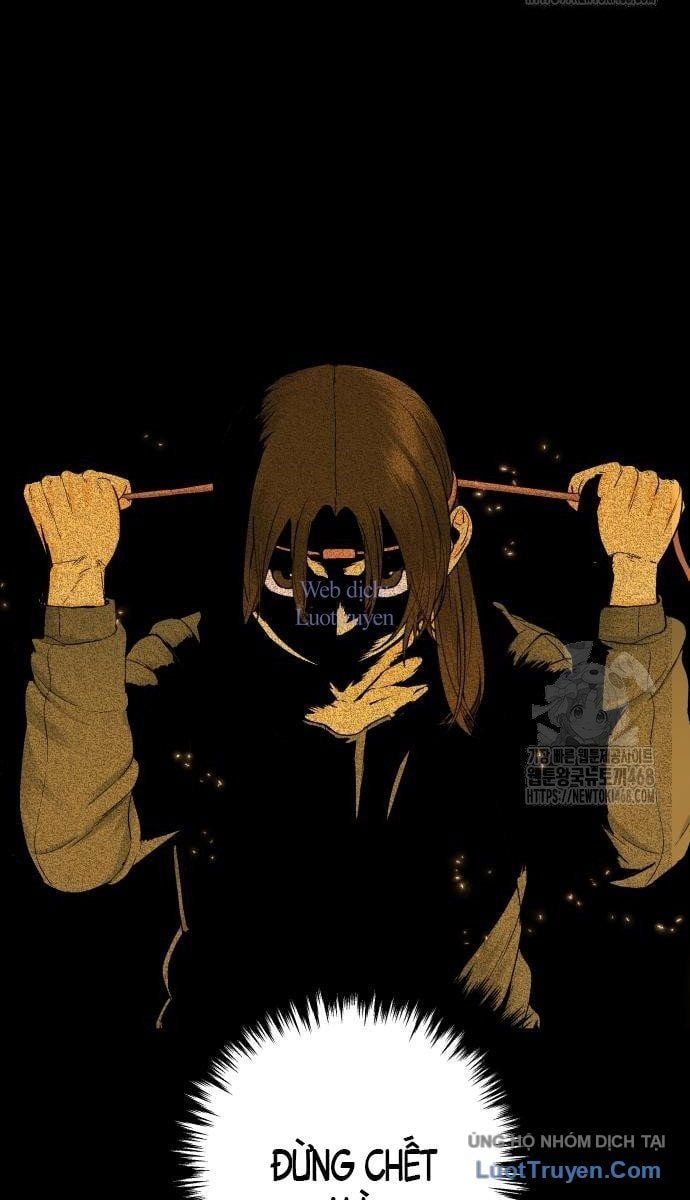 Viêm Ma Sư Chapter 4 - 47