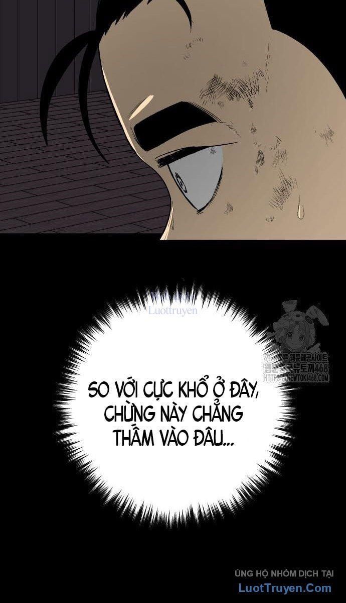 Viêm Ma Sư Chapter 4 - 62