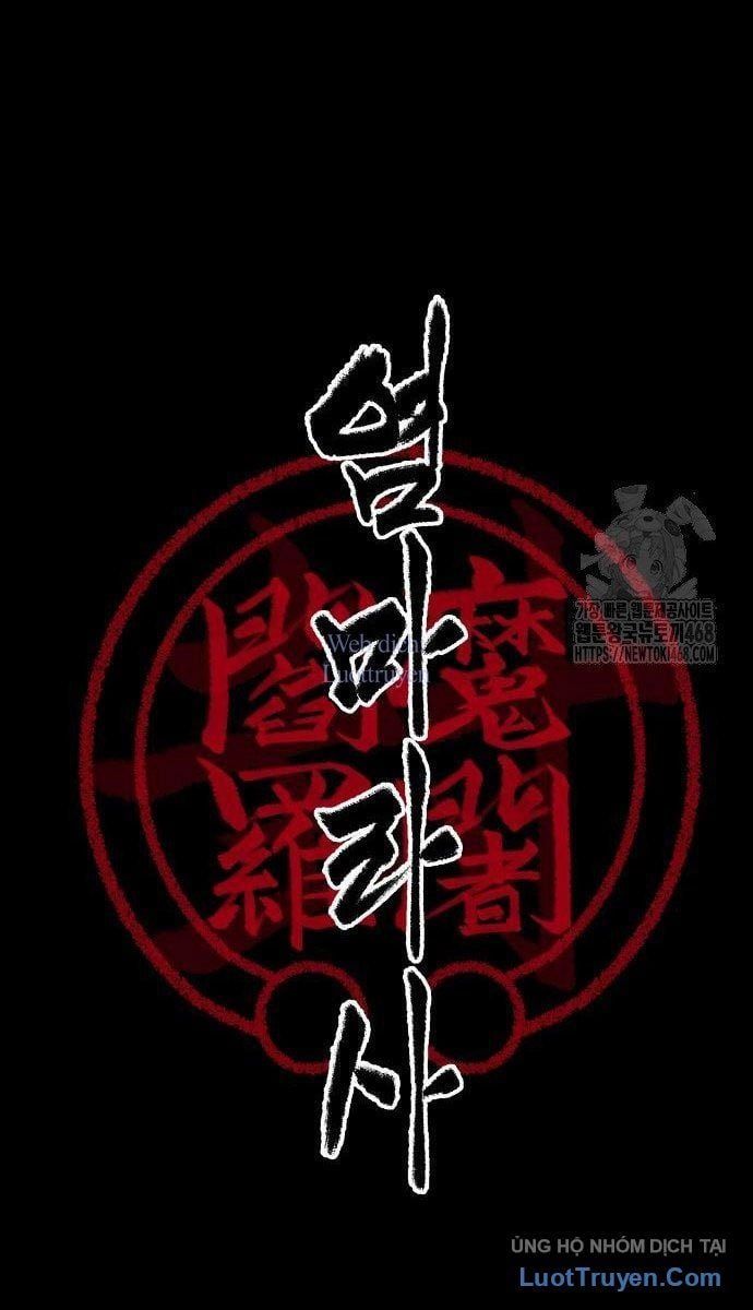 Viêm Ma Sư Chapter 4 - 76