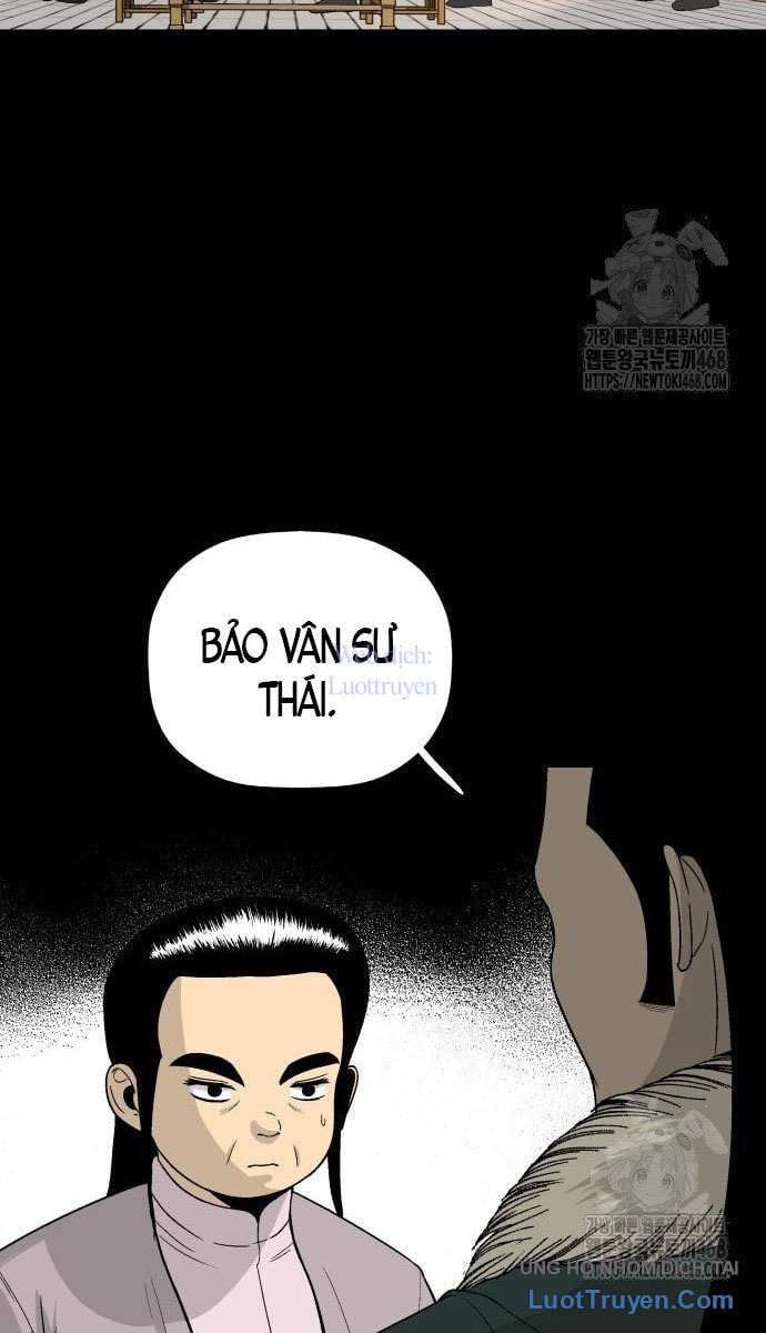 Viêm Ma Sư Chapter 4 - 79