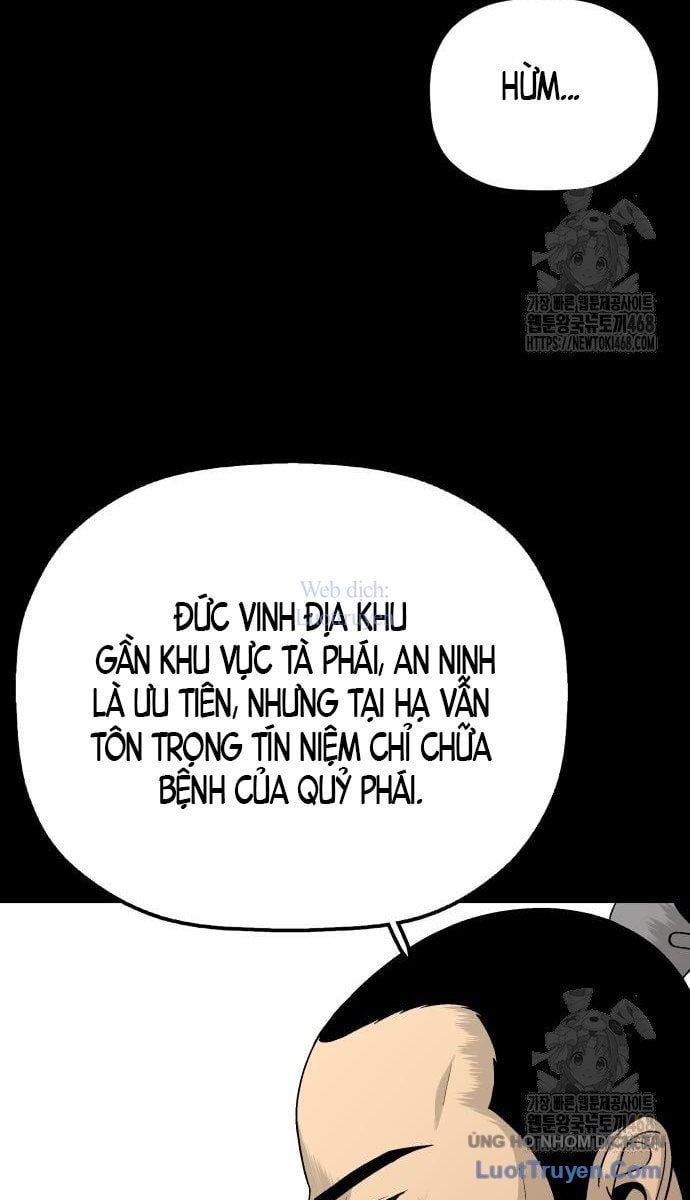 Viêm Ma Sư Chapter 4 - 83