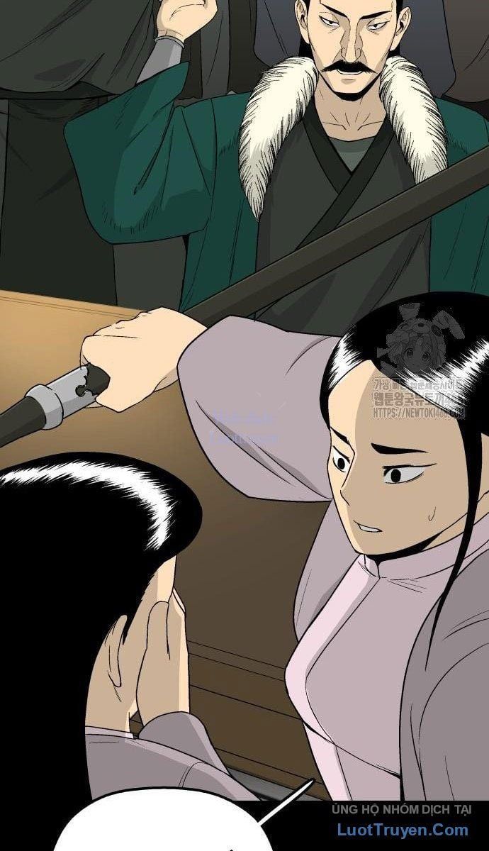 Viêm Ma Sư Chapter 4 - 97