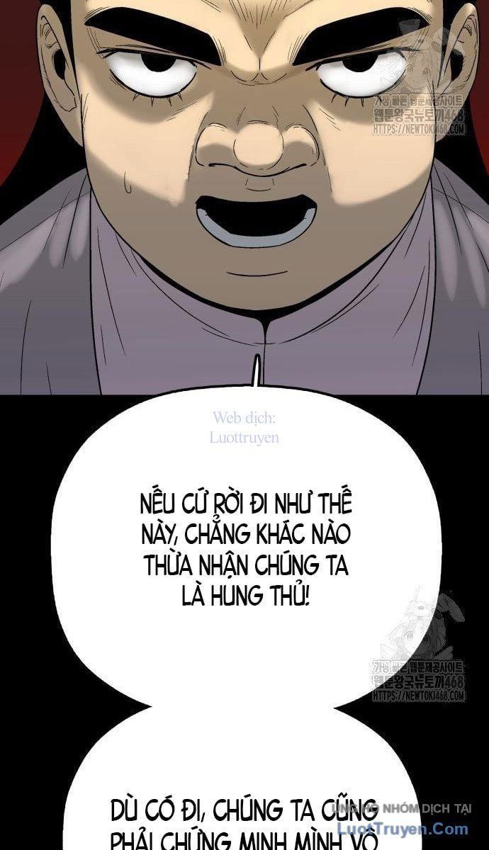 Viêm Ma Sư Chapter 4 - 100