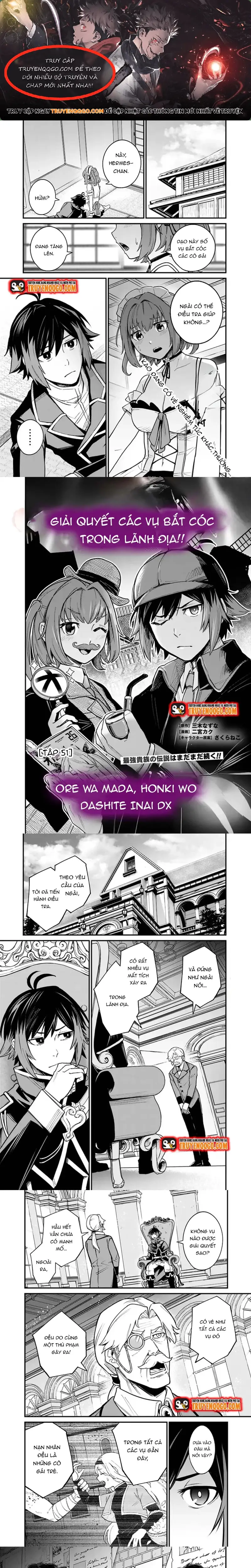 Ore Wa Mada, Honki Wo Dashite Inai Dx Chapter 5 - 1