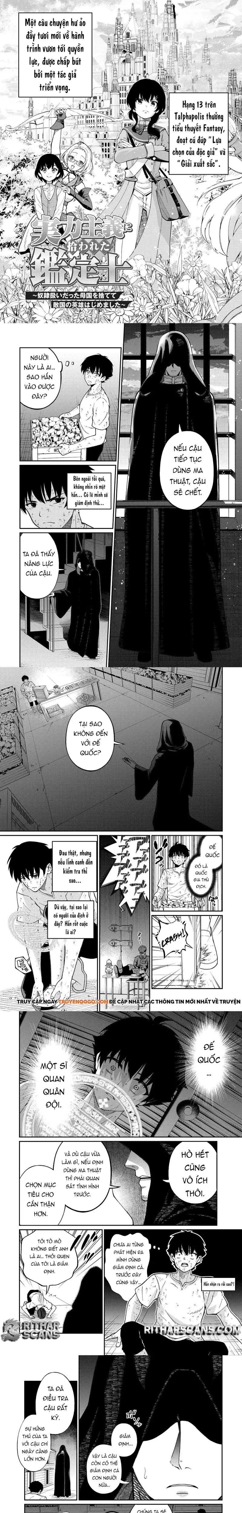 Jitsuryoku Shugi Ni Hirowareta Kanteishi ~Dorei Atsukai Datta Bokoku Wo Sutete Chapter 1 - 2