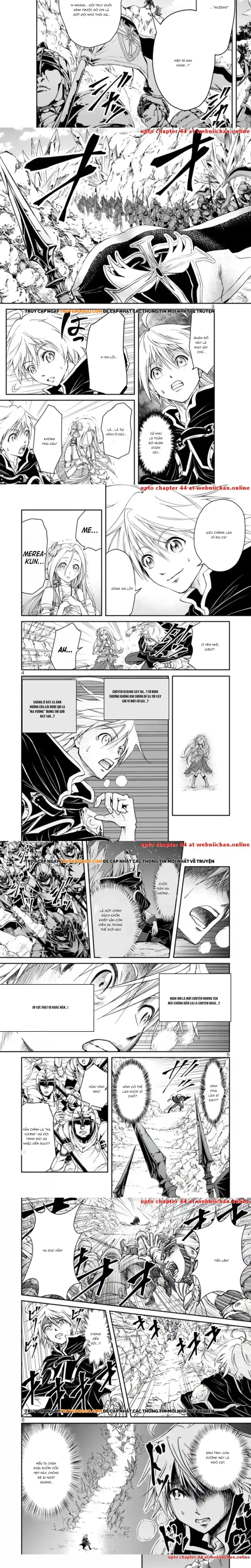 Dungeon Haishinsha O Sukutte Dai Bazurishita Tenshou Onmyoushi, Ukkari Choukyuu Jubutsu O Haishin Shitara Densetsu Ni Natta Chapter 2 - 6