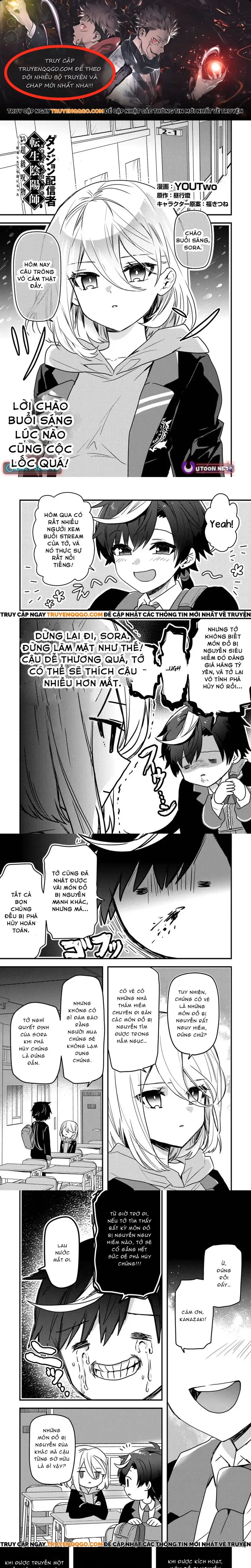 Dungeon Haishinsha O Sukutte Dai Bazurishita Tenshou Onmyoushi, Ukkari Choukyuu Jubutsu O Haishin Shitara Densetsu Ni Natta Chapter 3 - 1