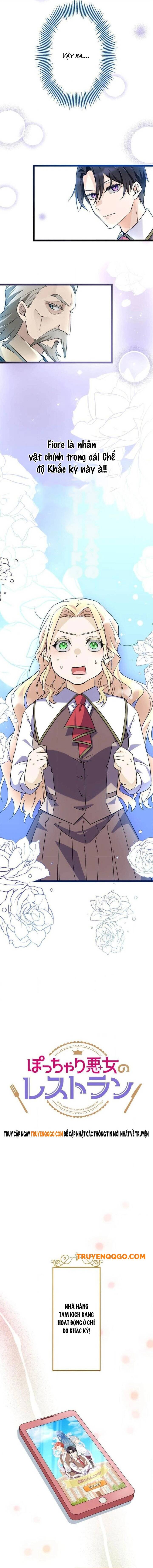 Nhà Hàng Của Nữ Phản Diện Mũm Mĩm Chapter 3 - 1