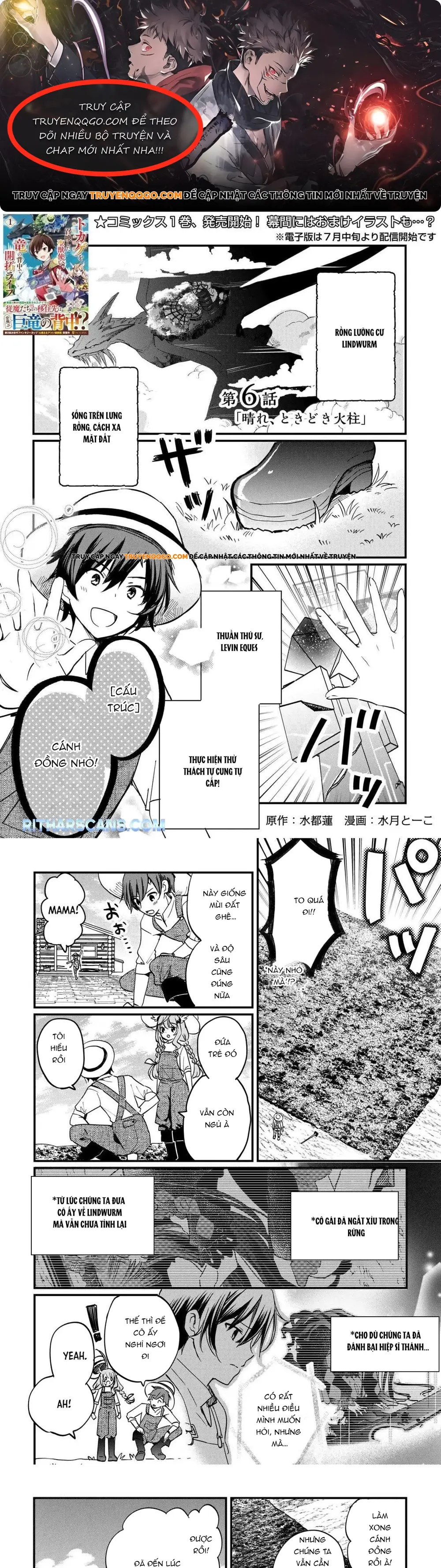 Tokage (Hontou Wa Shinryuu) Wo Shoukan Shita Seijuu Tsukai, Ryuu No Senaka De Kaitaku Life Chapter 6 - 1