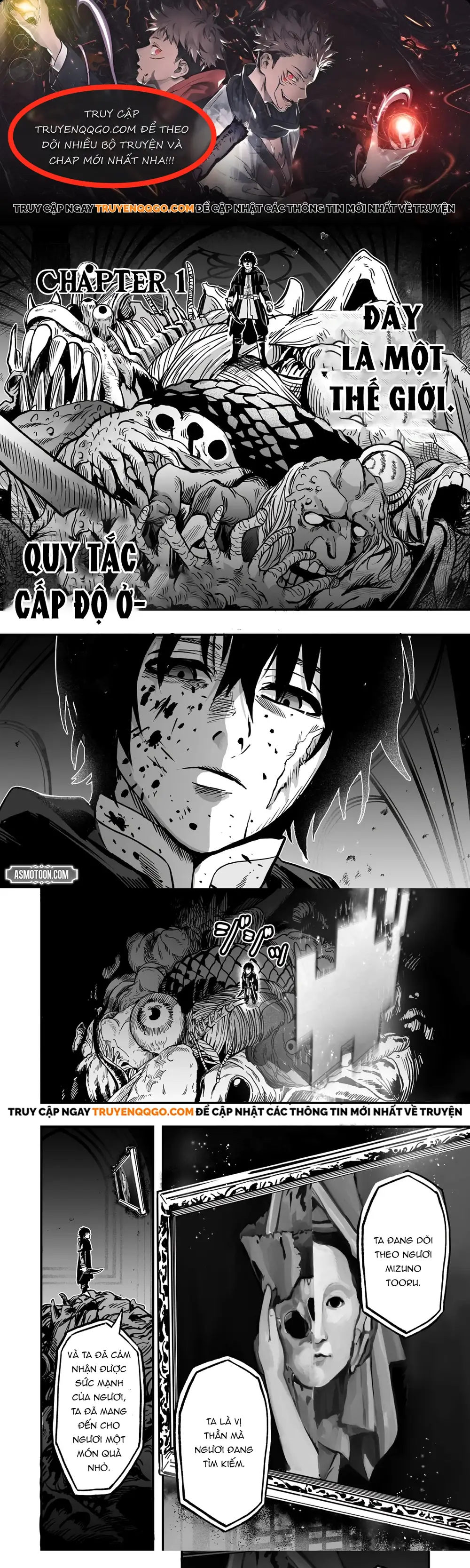 Naguri Tamer No Isekai Seikatsu ~Koueinanoni Zen'ei De Tatakau Mamono Tsukai~ Chapter 1 - 1