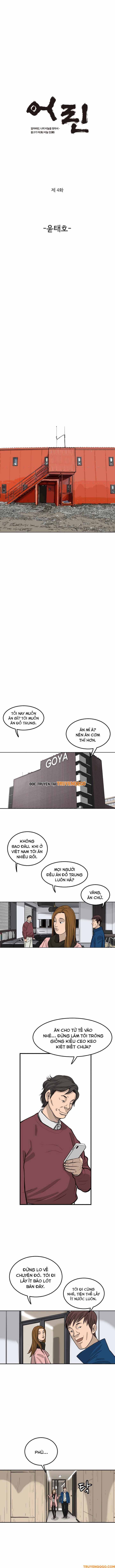 Cá Con (Vảy Cá) Chapter 4 - 2