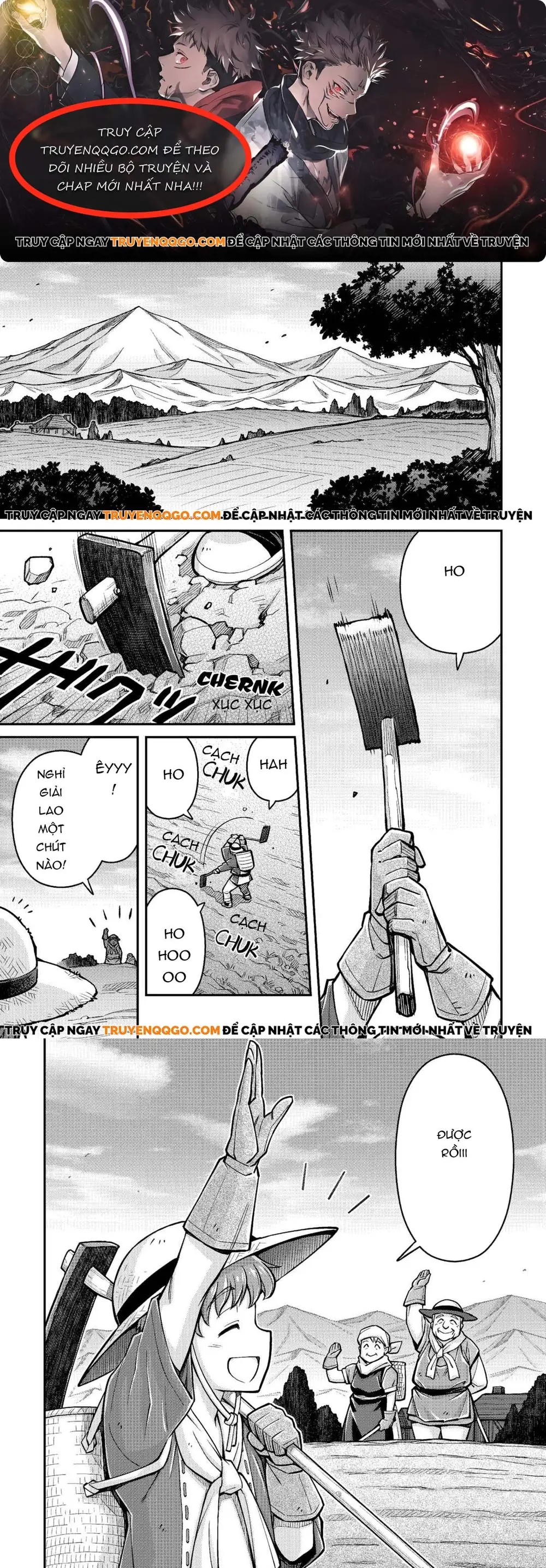 Makikomare Shoukan?! Soshite Watashi Wa Chapter 3 - 1