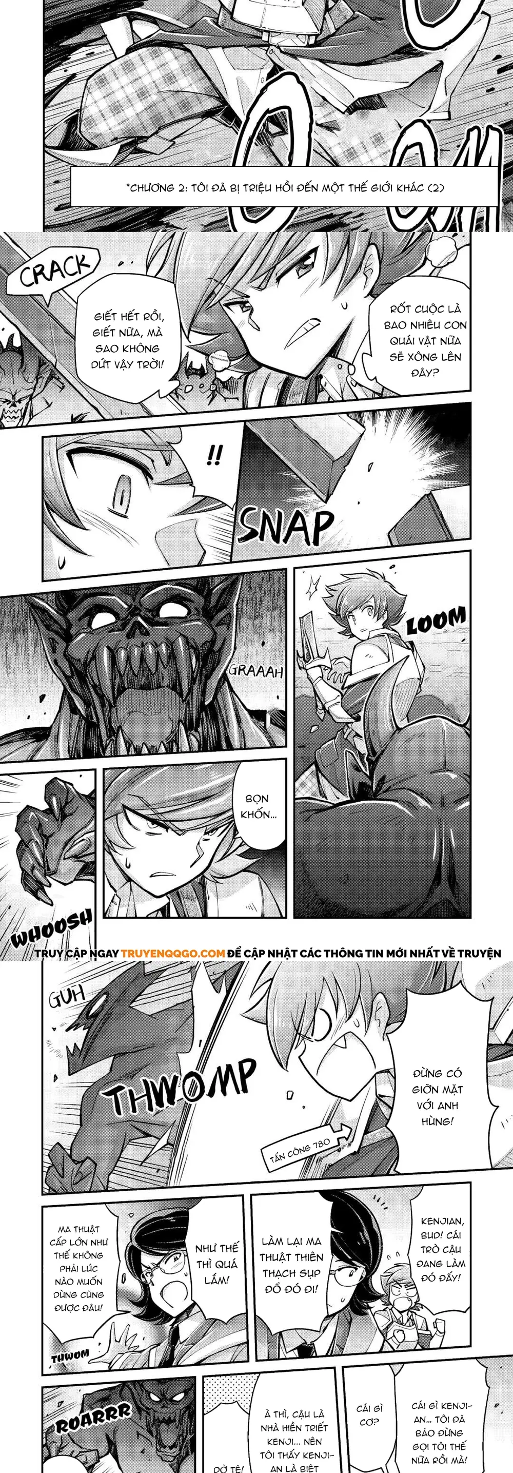 Makikomare Shoukan?! Soshite Watashi Wa Chapter 2 - 2