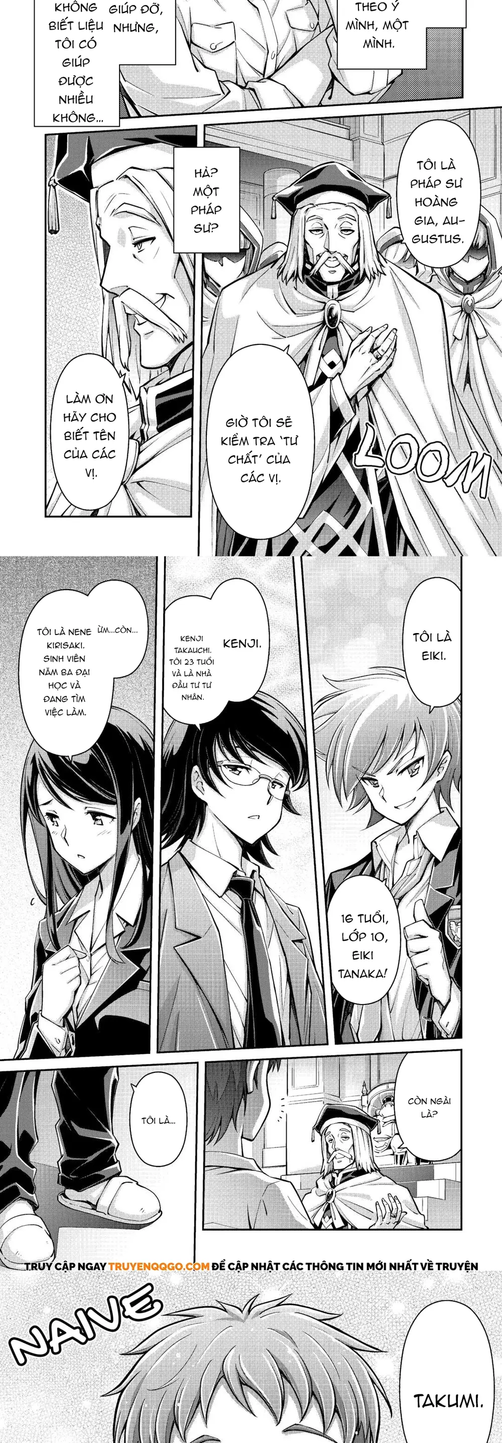 Makikomare Shoukan?! Soshite Watashi Wa Chapter 1 - 4