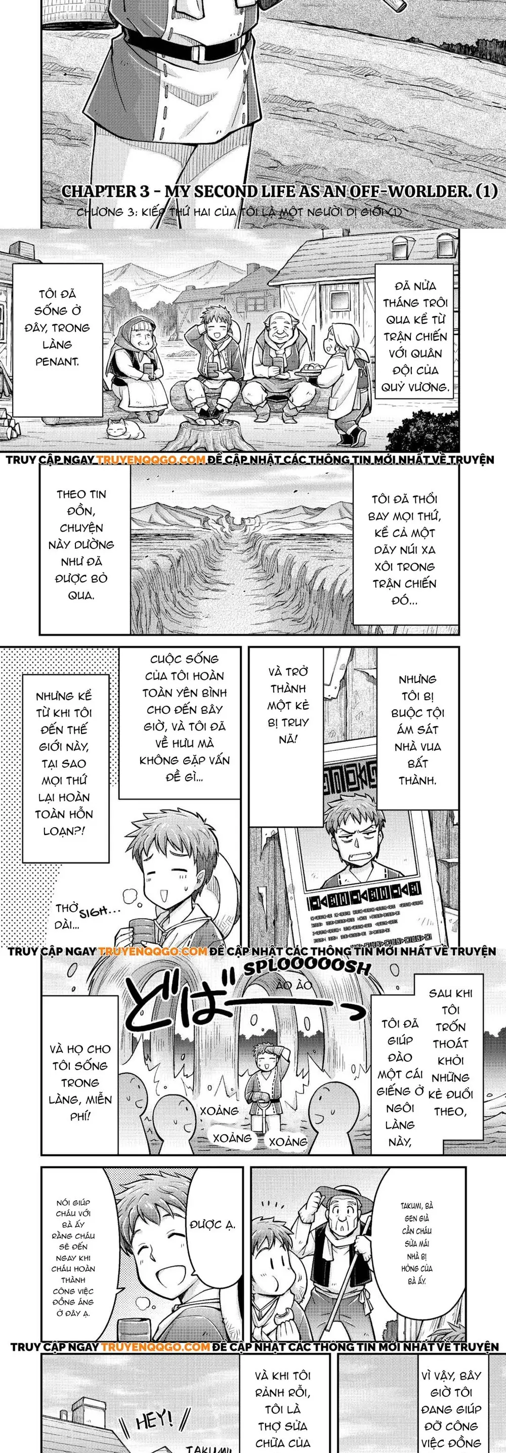 Makikomare Shoukan?! Soshite Watashi Wa Chapter 3 - 2