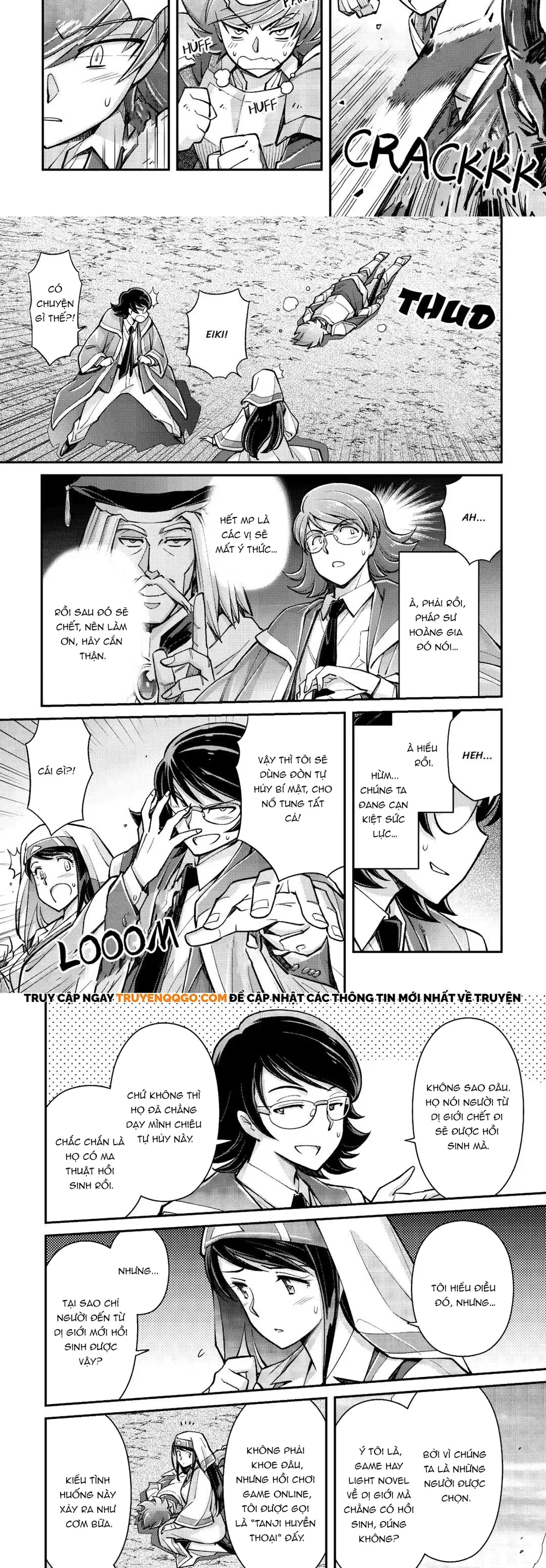 Makikomare Shoukan?! Soshite Watashi Wa Chapter 2 - 4