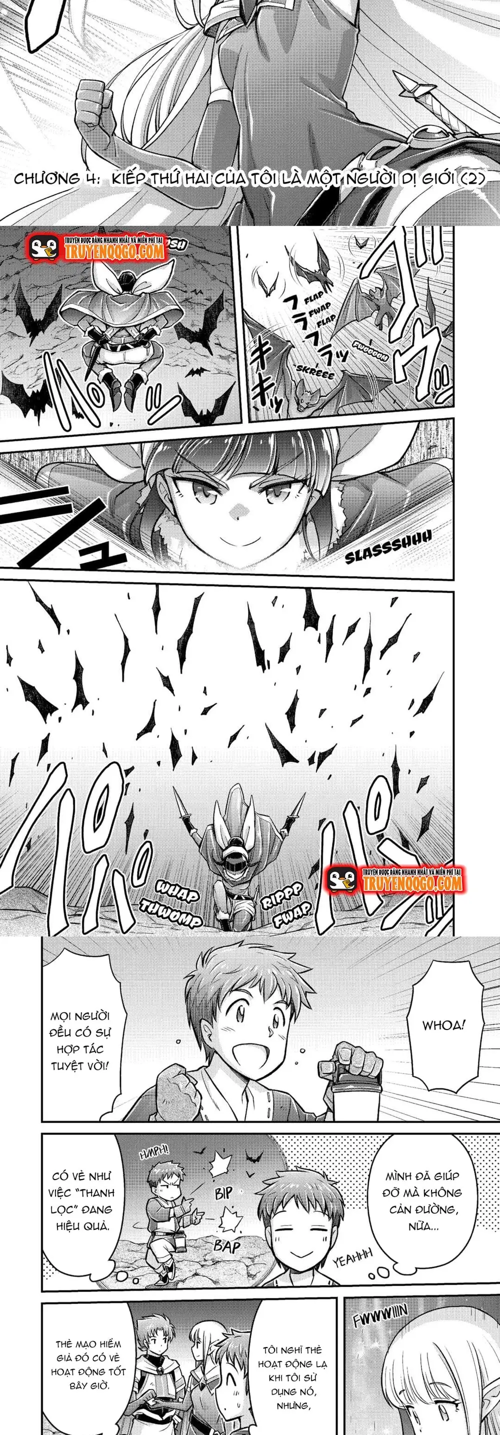 Makikomare Shoukan?! Soshite Watashi Wa Chapter 4 - 2