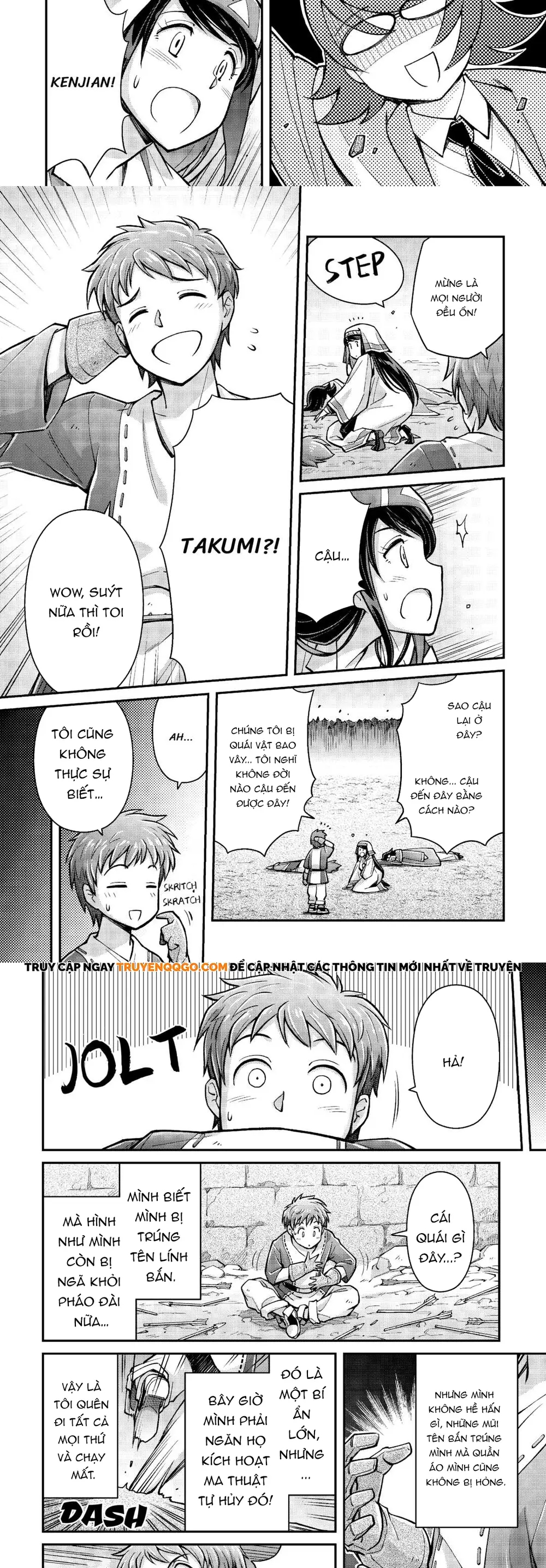 Makikomare Shoukan?! Soshite Watashi Wa Chapter 2 - 6