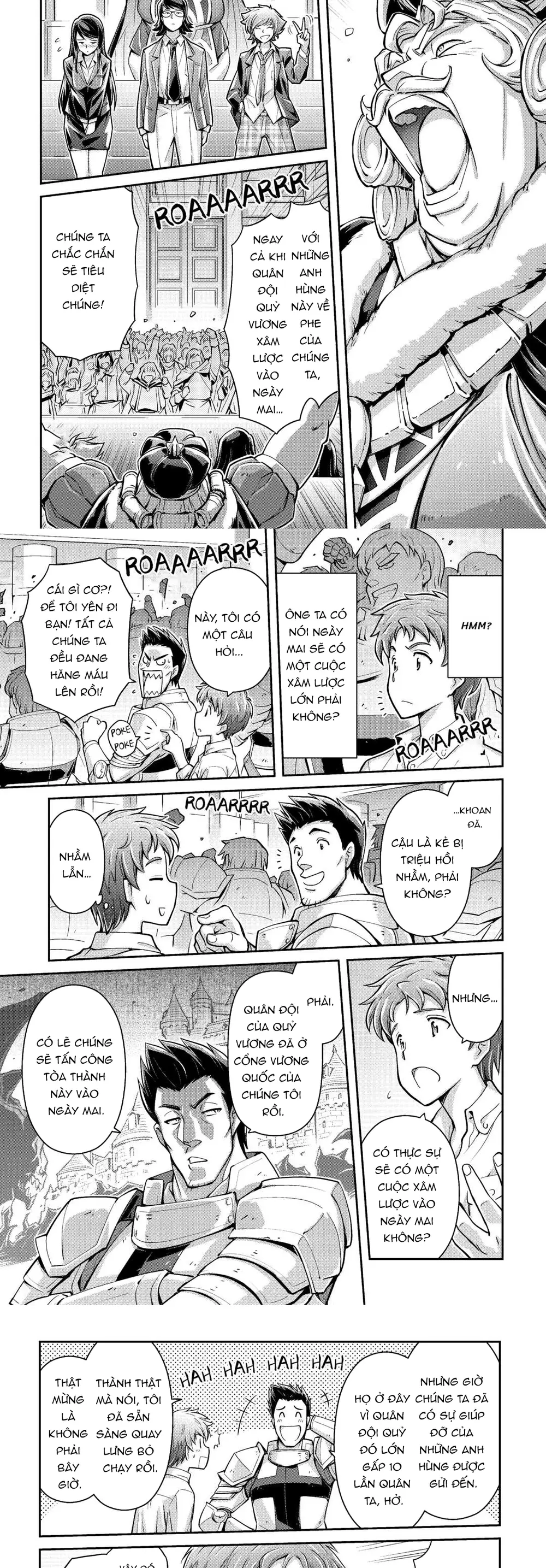 Makikomare Shoukan?! Soshite Watashi Wa Chapter 1 - 9