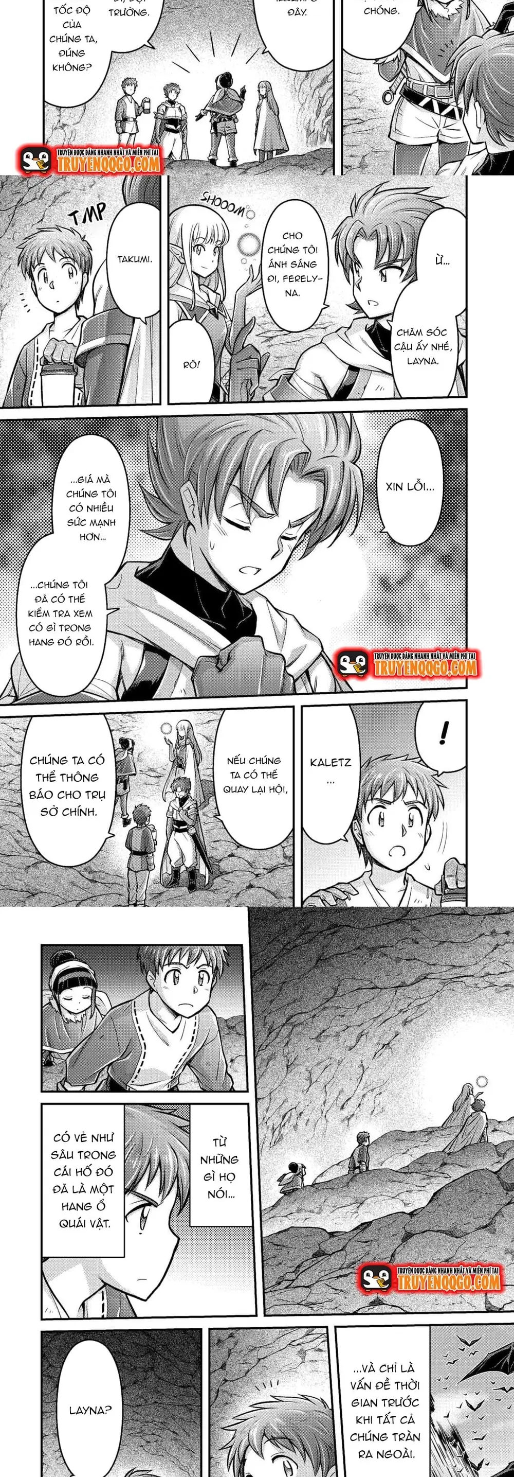 Makikomare Shoukan?! Soshite Watashi Wa Chapter 4 - 6