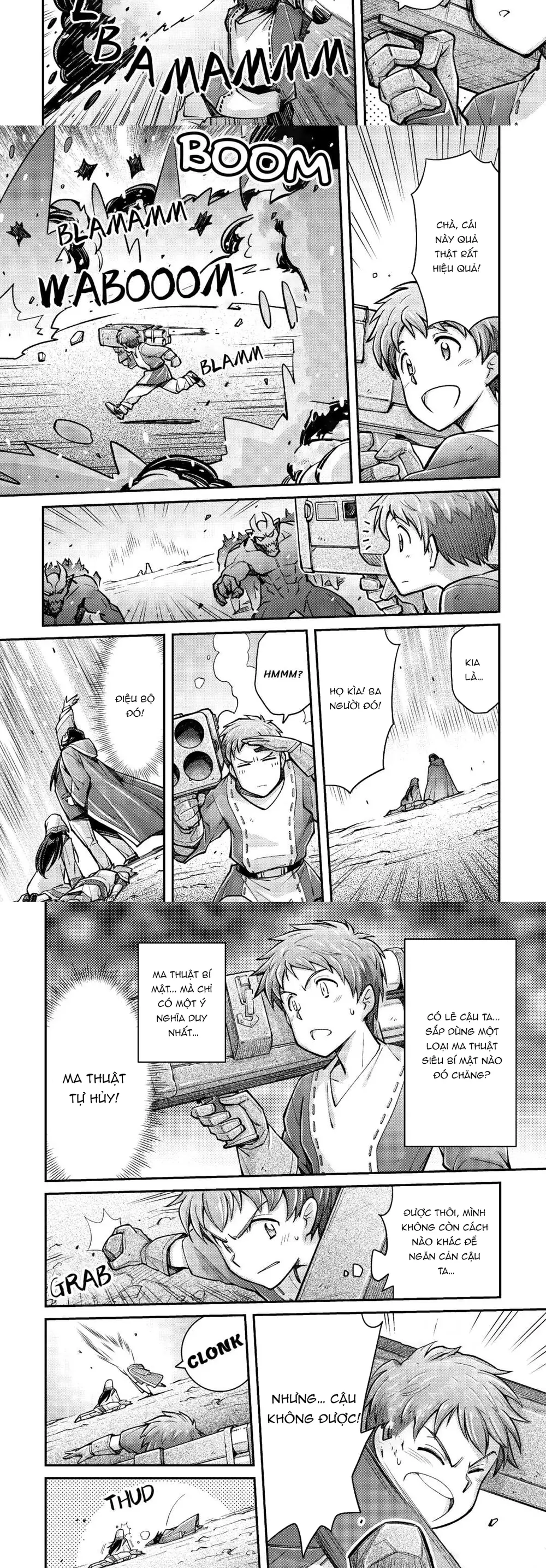 Makikomare Shoukan?! Soshite Watashi Wa Chapter 2 - 10