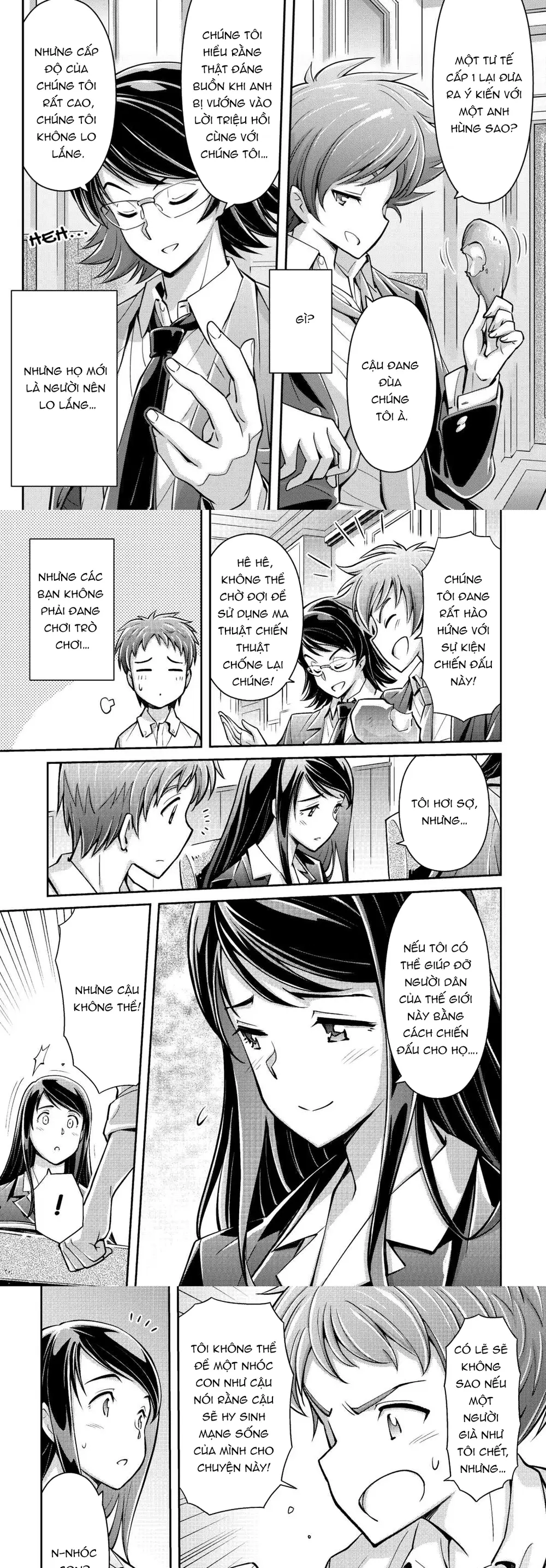 Makikomare Shoukan?! Soshite Watashi Wa Chapter 1 - 13