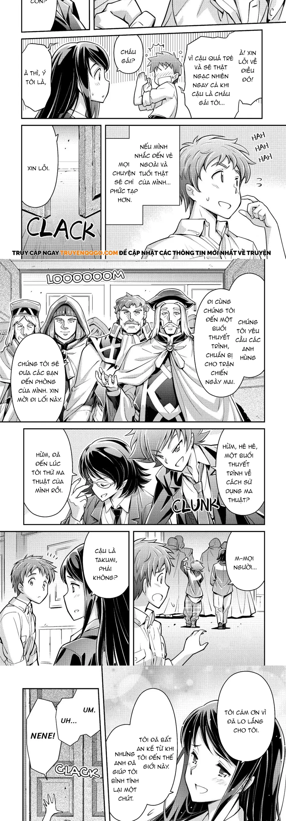 Makikomare Shoukan?! Soshite Watashi Wa Chapter 1 - 14