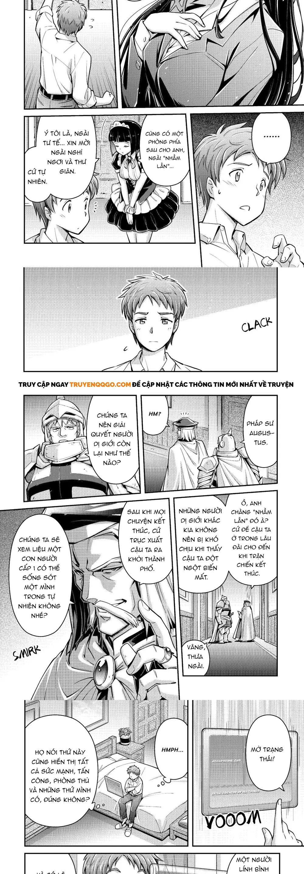 Makikomare Shoukan?! Soshite Watashi Wa Chapter 1 - 15