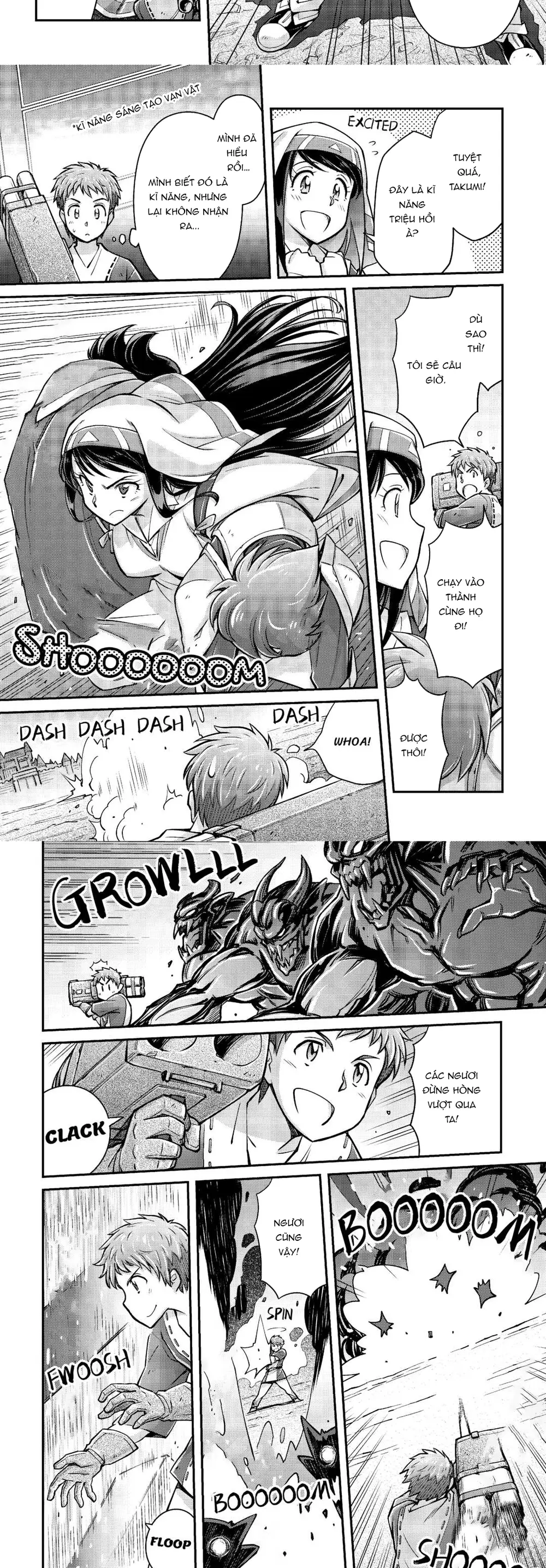 Makikomare Shoukan?! Soshite Watashi Wa Chapter 2 - 14