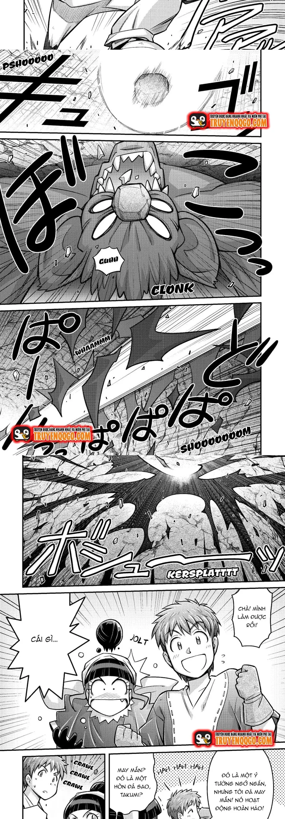 Makikomare Shoukan?! Soshite Watashi Wa Chapter 4 - 12