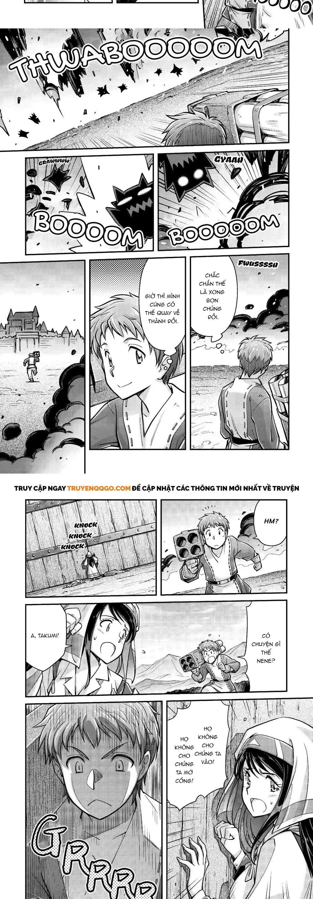 Makikomare Shoukan?! Soshite Watashi Wa Chapter 2 - 15