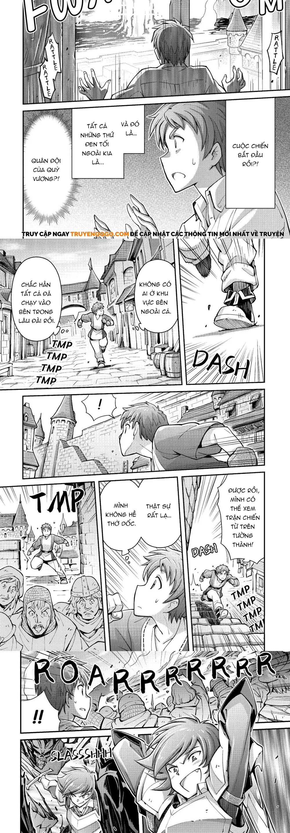 Makikomare Shoukan?! Soshite Watashi Wa Chapter 1 - 17