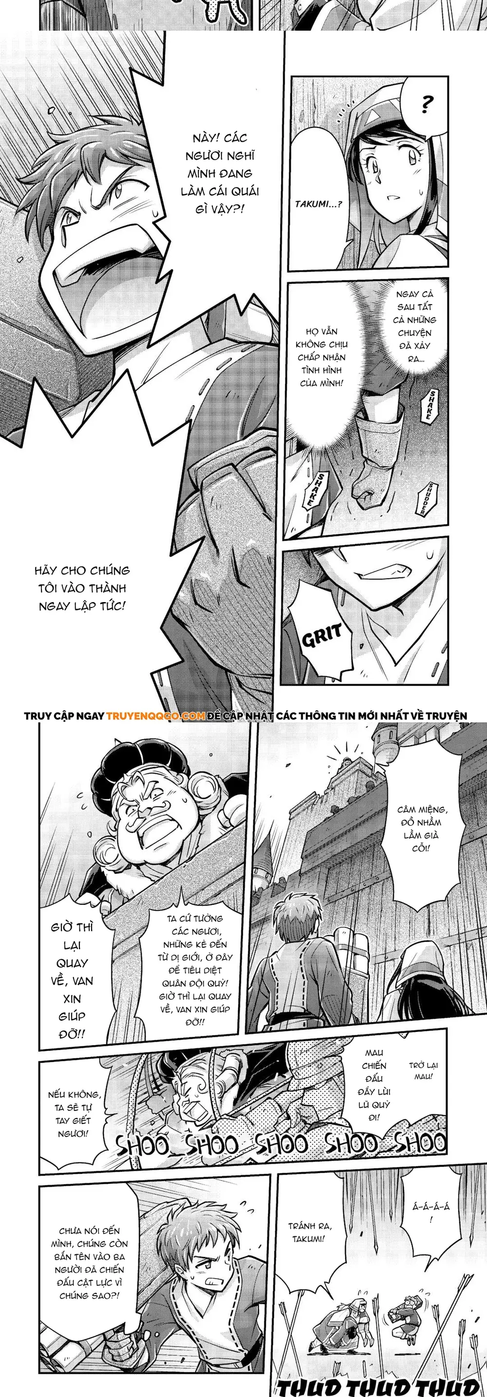 Makikomare Shoukan?! Soshite Watashi Wa Chapter 2 - 16