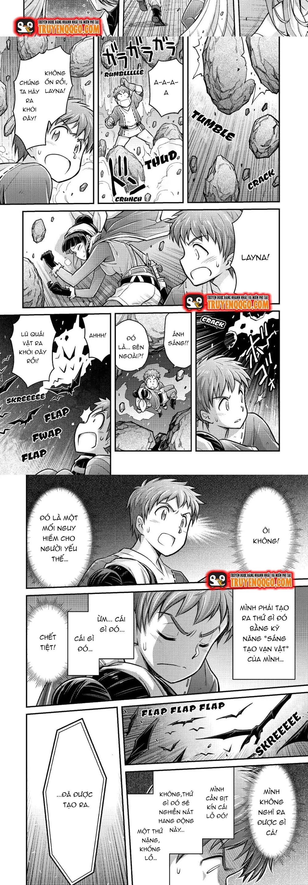 Makikomare Shoukan?! Soshite Watashi Wa Chapter 4 - 14