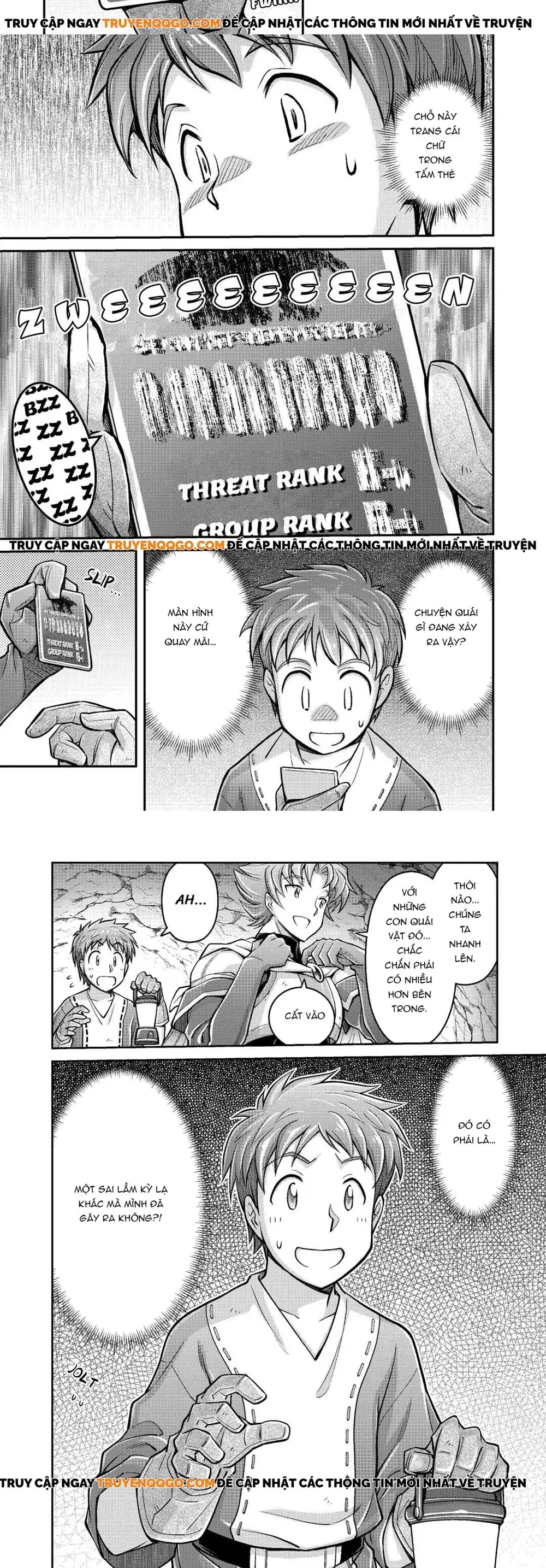 Makikomare Shoukan?! Soshite Watashi Wa Chapter 3 - 16