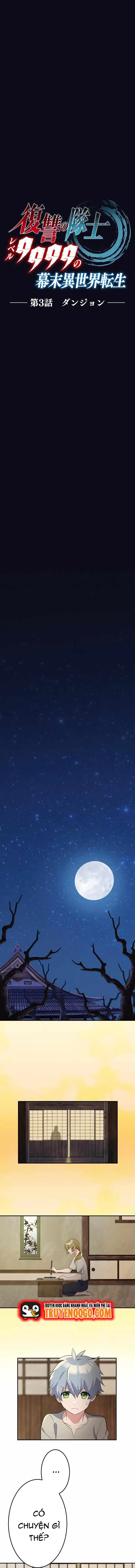 Henkyou Mob Kizoku No Uchi Ni Totsuidekita Akuyaku Reijou Ga, Mechakucha Dekiru Yoi Yome Nanda Ga? Chapter 3 - 2