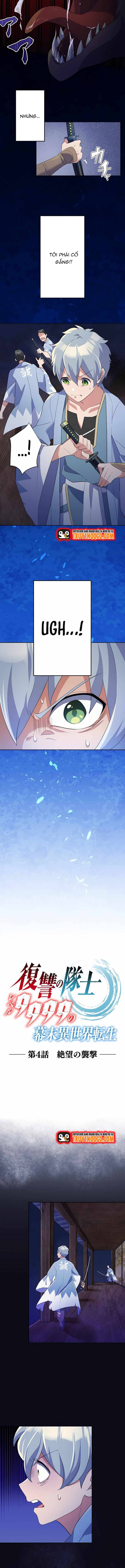 Henkyou Mob Kizoku No Uchi Ni Totsuidekita Akuyaku Reijou Ga, Mechakucha Dekiru Yoi Yome Nanda Ga? Chapter 4 - 2