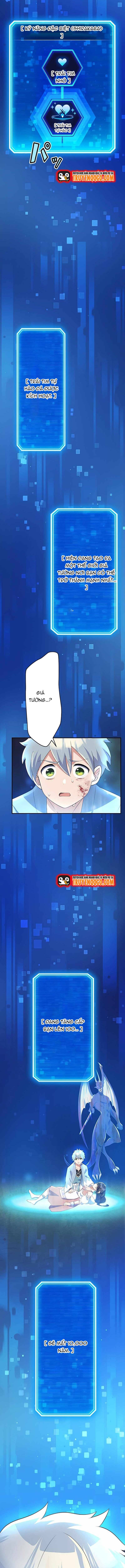 Henkyou Mob Kizoku No Uchi Ni Totsuidekita Akuyaku Reijou Ga, Mechakucha Dekiru Yoi Yome Nanda Ga? Chapter 4 - 16