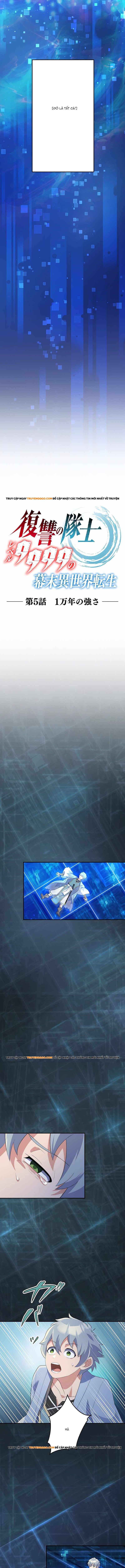 Henkyou Mob Kizoku No Uchi Ni Totsuidekita Akuyaku Reijou Ga, Mechakucha Dekiru Yoi Yome Nanda Ga? Chapter 5 - 2