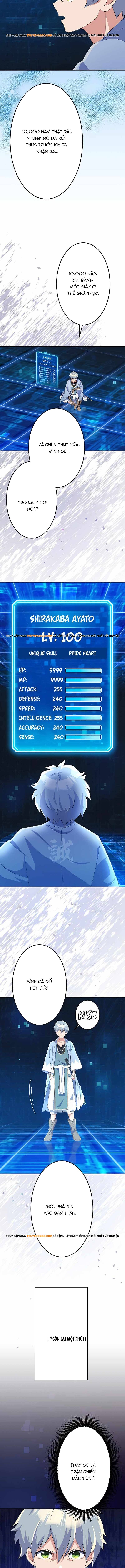 Henkyou Mob Kizoku No Uchi Ni Totsuidekita Akuyaku Reijou Ga, Mechakucha Dekiru Yoi Yome Nanda Ga? Chapter 5 - 18