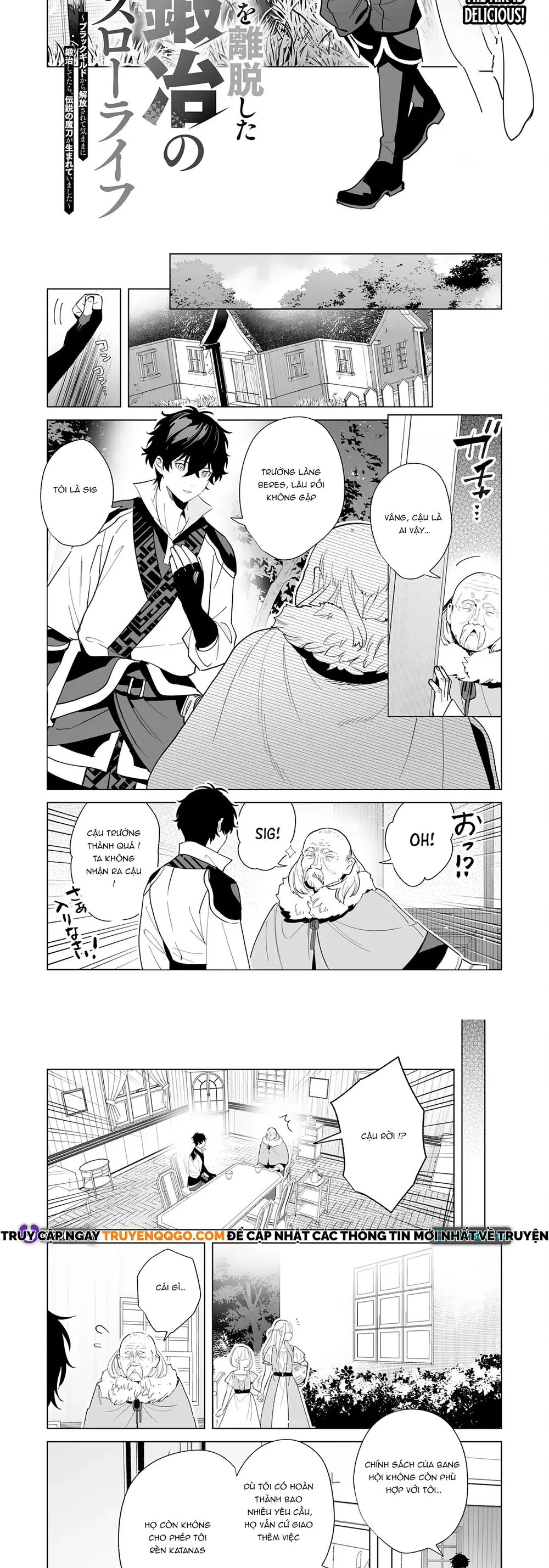 S-Kyuu Guild Wo Ridatsu Shita Katanakaji No Jiyuu Na Henkyou Slow Life Chapter 2 - 2