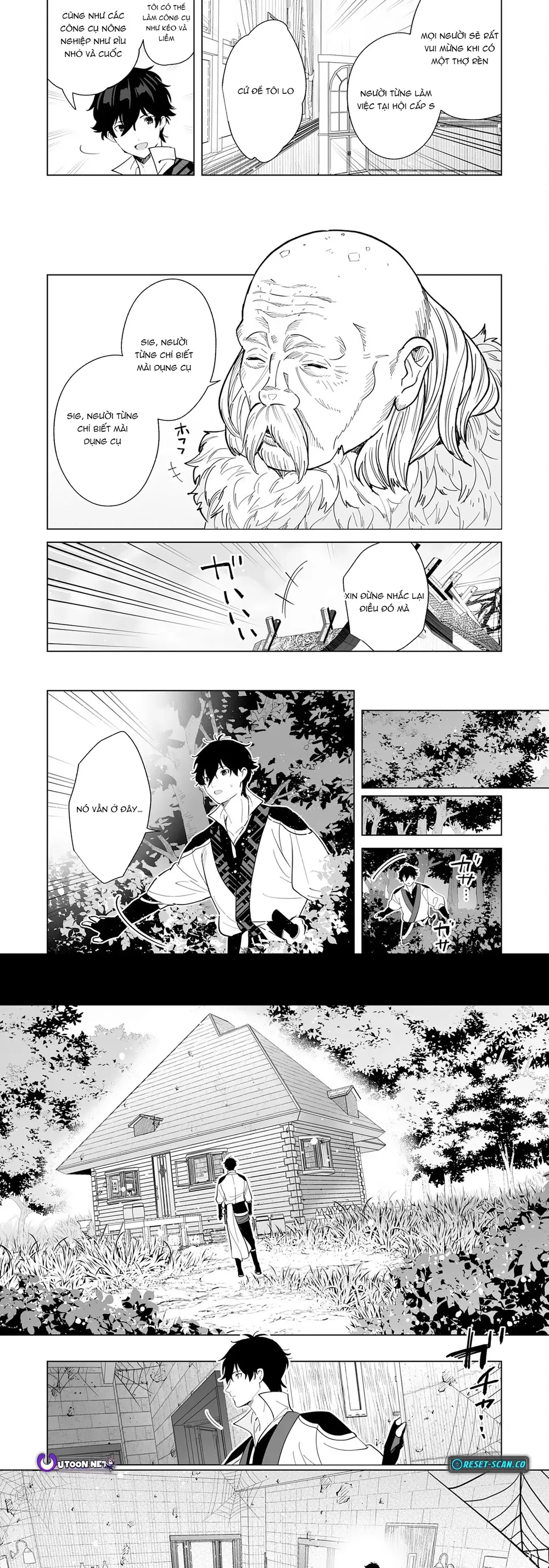 S-Kyuu Guild Wo Ridatsu Shita Katanakaji No Jiyuu Na Henkyou Slow Life Chapter 2 - 4