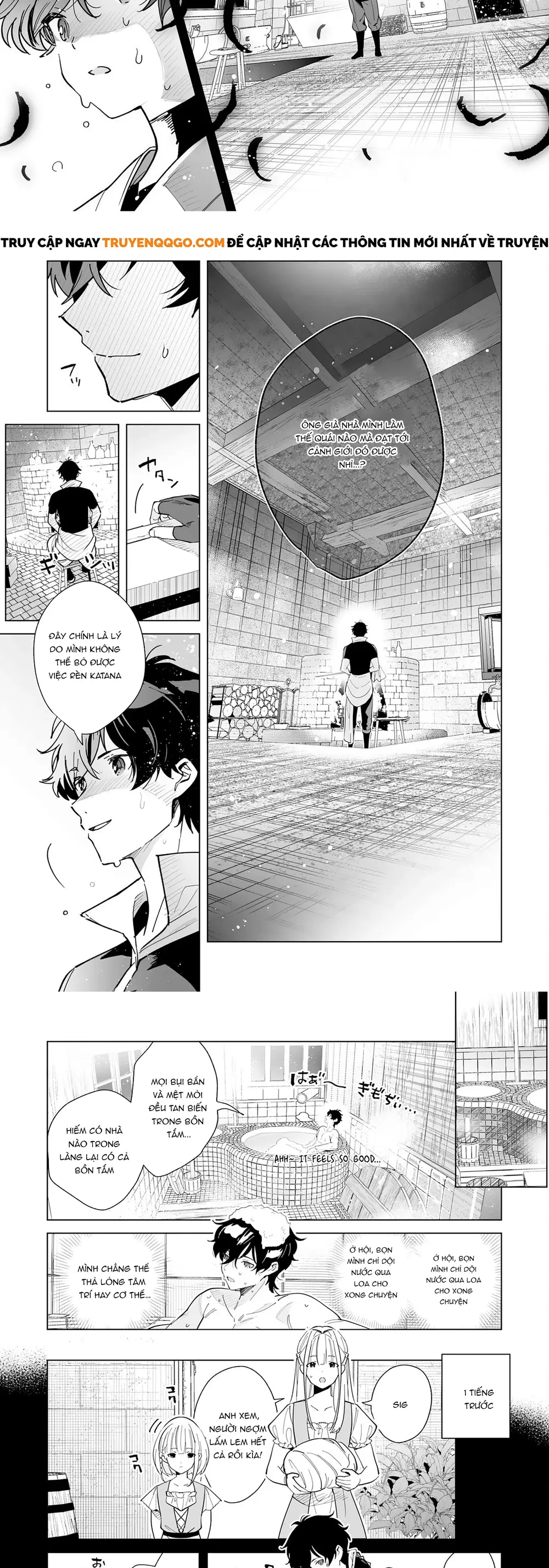 S-Kyuu Guild Wo Ridatsu Shita Katanakaji No Jiyuu Na Henkyou Slow Life Chapter 4 - 5